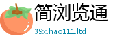 777788888888管家婆向2025新奥天天开好彩新奥彩免费版